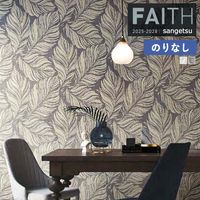 �ɻ� �Τ�ʤ��ɻ� ������ ���󥲥� FAITH �ե����� 2025-2028 �ѥ����� TH34957 �� TH34958 ��1m�ʾ�10cmñ�̤Ǥ�����ۤΤ�̵��