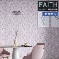 �ɻ� �Τ�ʤ��ɻ� ������ ���󥲥� FAITH �ե����� 2025-2028 �ѥ����� TH34962 ��1m�ʾ�10cmñ�̤Ǥ�����ۤΤ�̵��