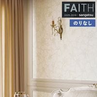 �ɻ� �Τ�ʤ��ɻ� ������ ���󥲥� FAITH �ե����� 2025-2028 �ѥ����� EDA TH34963 ��1m�ʾ�10cmñ�̤Ǥ�����ۤΤ�̵��