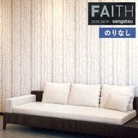 �ɻ� �Τ�ʤ��ɻ� ������ ���󥲥� FAITH �ե����� 2025-2028 �ѥ����� TH34964 ��1m�ʾ�10cmñ�̤Ǥ�����ۤΤ�̵��