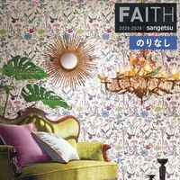 �ɻ� �Τ�ʤ��ɻ� ������ ���󥲥� FAITH �ե����� 2025-2028 �ѥ����� TH34965 ��1m�ʾ�10cmñ�̤Ǥ�����ۤΤ�̵��
