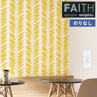 �ɻ� �Τ�ʤ��ɻ� ������ ���󥲥� FAITH �ե����� 2025-2028 �ѥ����� scion TH34966 ��1m�ʾ�10cmñ�̤Ǥ�����ۤΤ�̵��