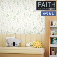 �ɻ� �Τ�ʤ��ɻ� ������ ���󥲥� FAITH �ե����� 2025-2028 �ѥ����� TH34967 ��1m�ʾ�10cmñ�̤Ǥ�����ۤΤ�̵��