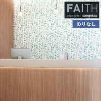 �ɻ� �Τ�ʤ��ɻ� ������ ���󥲥� FAITH �ե����� 2025-2028 �ѥ����� TH34969 ��1m�ʾ�10cmñ�̤Ǥ�����ۤΤ�̵��