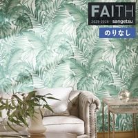 �ɻ� �Τ�ʤ��ɻ� ������ ���󥲥� FAITH �ե����� 2025-2028 �ѥ����� TH34970 ��1m�ʾ�10cmñ�̤Ǥ�����ۤΤ�̵��