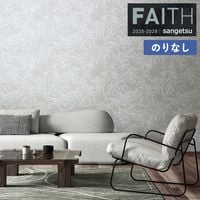 �ɻ� �Τ�ʤ��ɻ� ������ ���󥲥� FAITH �ե����� 2025-2028 �ѥ����� TH34971 ��1m�ʾ�10cmñ�̤Ǥ�����ۤΤ�̵��