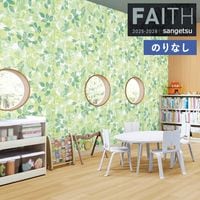 �ɻ� �Τ�ʤ��ɻ� ������ ���󥲥� FAITH �ե����� 2025-2028 �ѥ����� TH34972 ��1m�ʾ�10cmñ�̤Ǥ�����ۤΤ�̵��