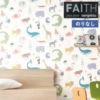 �ɻ� �Τ�ʤ��ɻ� ������ ���󥲥� FAITH �ե����� 2025-2028 �ѥ����� scion TH34974 ��1m�ʾ�10cmñ�̤Ǥ�����ۤΤ�̵��