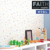 �ɻ� �Τ�ʤ��ɻ� ������ ���󥲥� FAITH �ե����� 2025-2028 �ѥ����� TH34976 ��1m�ʾ�10cmñ�̤Ǥ�����ۤΤ�̵��
