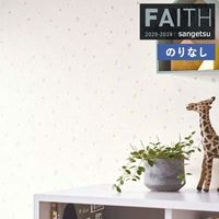 �ɻ� �Τ�ʤ��ɻ� ������ ���󥲥� FAITH �ե����� 2025-2028 �ѥ����� TH34978 ��1m�ʾ�10cmñ�̤Ǥ�����ۤΤ�̵��