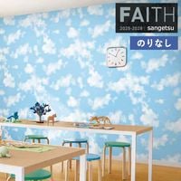 �ɻ� �Τ�ʤ��ɻ� ������ ���󥲥� FAITH �ե����� 2025-2028 �ѥ����� TH34979 ��1m�ʾ�10cmñ�̤Ǥ�����ۤΤ�̵��