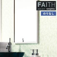 �ɻ� �Τ�ʤ��ɻ� ������ ���󥲥� FAITH �ե����� 2025-2028 �ѥ����� TH34980 �� TH34981 ��1m�ʾ�10cmñ�̤Ǥ�����ۤΤ�̵��