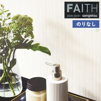 �ɻ� �Τ�ʤ��ɻ� ������ ���󥲥� FAITH �ե����� 2025-2028 �ѥ����� TH34984 �� TH34985 ��1m�ʾ�10cmñ�̤Ǥ�����ۤΤ�̵��
