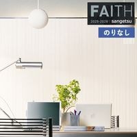 �ɻ� �Τ�ʤ��ɻ� ������ ���󥲥� FAITH �ե����� 2025-2028 �ѥ����� TH34986 �� TH34987 ��1m�ʾ�10cmñ�̤Ǥ�����ۤΤ�̵��