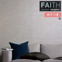 �ɻ� �Τ��դ��ɻ� ������ ���󥲥� FAITH �ե����� 2025-2028 �ѥ����� TH34915 �� TH34916 ��3m�ʾ�1mñ�̤Ǥ�����ۤΤ�Ĥ�