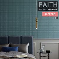 �ɻ� �Τ��դ��ɻ� ������ ���󥲥� FAITH �ե����� 2025-2028 �ѥ����� TH34918 �� TH34919 ��3m�ʾ�1mñ�̤Ǥ�����ۤΤ�Ĥ�