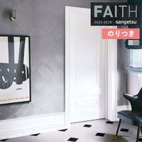 �ɻ� �Τ��դ��ɻ� ������ ���󥲥� FAITH �ե����� 2025-2028 �ѥ����� EDA TH34926 �� TH34927 ��3m�ʾ�1mñ�̤Ǥ�����ۤΤ�Ĥ�