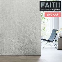 �ɻ� �Τ��դ��ɻ� ������ ���󥲥� FAITH �ե����� 2025-2028 �ѥ����� TH34933 TH34934 TH34935 ��3m�ʾ�1mñ�̤Ǥ�����ۤΤ�Ĥ�