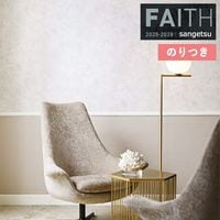 �ɻ� �Τ��դ��ɻ� ������ ���󥲥� FAITH �ե����� 2025-2028 �ѥ����� TH34944 ��3m�ʾ�1mñ�̤Ǥ�����ۤΤ�Ĥ�