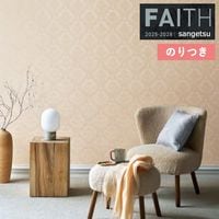�ɻ� �Τ��դ��ɻ� ������ ���󥲥� FAITH �ե����� 2025-2028 �ѥ����� TH34946 ��3m�ʾ�1mñ�̤Ǥ�����ۤΤ�Ĥ�