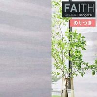 �ɻ� �Τ��դ��ɻ� ������ ���󥲥� FAITH �ե����� 2025-2028 �ѥ����� TH34953 ��3m�ʾ�1mñ�̤Ǥ�����ۤΤ�Ĥ�