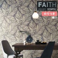 �ɻ� �Τ��դ��ɻ� ������ ���󥲥� FAITH �ե����� 2025-2028 �ѥ����� TH34957 �� TH34958 ��3m�ʾ�1mñ�̤Ǥ�����ۤΤ�Ĥ�