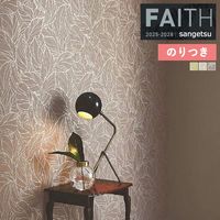 �ɻ� �Τ��դ��ɻ� ������ ���󥲥� FAITH �ե����� 2025-2028 �ѥ����� TH34959 TH34960 TH34961 ��3m�ʾ�1mñ�̤Ǥ�����ۤΤ�Ĥ�