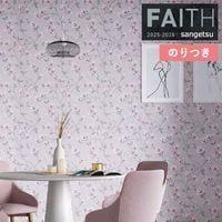 �ɻ� �Τ��դ��ɻ� ������ ���󥲥� FAITH �ե����� 2025-2028 �ѥ����� TH34962 ��3m�ʾ�1mñ�̤Ǥ�����ۤΤ�Ĥ�