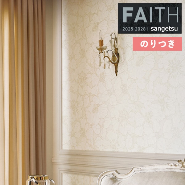 �ɻ� �Τ��դ��ɻ� ������ ���󥲥� FAITH �ե����� 2025-2028 �ѥ����� EDA TH34963 ��3m�ʾ�1mñ�̤Ǥ�����ۤΤ�Ĥ�