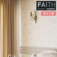 �ɻ� �Τ��դ��ɻ� ������ ���󥲥� FAITH �ե����� 2025-2028 �ѥ����� EDA TH34963 ��3m�ʾ�1mñ�̤Ǥ�����ۤΤ�Ĥ�