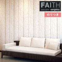 �ɻ� �Τ��դ��ɻ� ������ ���󥲥� FAITH �ե����� 2025-2028 �ѥ����� TH34964 ��3m�ʾ�1mñ�̤Ǥ�����ۤΤ�Ĥ�