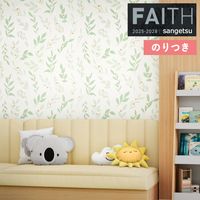 �ɻ� �Τ��դ��ɻ� ������ ���󥲥� FAITH �ե����� 2025-2028 �ѥ����� TH34967 ��3m�ʾ�1mñ�̤Ǥ�����ۤΤ�Ĥ�