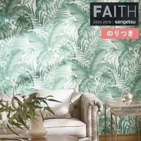 �ɻ� �Τ��դ��ɻ� ������ ���󥲥� FAITH �ե����� 2025-2028 �ѥ����� TH34970 ��3m�ʾ�1mñ�̤Ǥ�����ۤΤ�Ĥ�