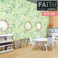 �ɻ� �Τ��դ��ɻ� ������ ���󥲥� FAITH �ե����� 2025-2028 �ѥ����� TH34972 ��3m�ʾ�1mñ�̤Ǥ�����ۤΤ�Ĥ�