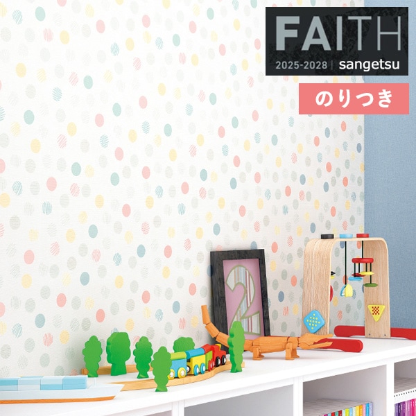 �ɻ� �Τ��դ��ɻ� ������ ���󥲥� FAITH �ե����� 2025-2028 �ѥ����� TH34976 ��3m�ʾ�1mñ�̤Ǥ�����ۤΤ�Ĥ�
