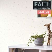 �ɻ� �Τ��դ��ɻ� ������ ���󥲥� FAITH �ե����� 2025-2028 �ѥ����� TH34978 ��3m�ʾ�1mñ�̤Ǥ�����ۤΤ�Ĥ�