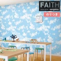 �ɻ� �Τ��դ��ɻ� ������ ���󥲥� FAITH �ե����� 2025-2028 �ѥ����� TH34979 ��3m�ʾ�1mñ�̤Ǥ�����ۤΤ�Ĥ�