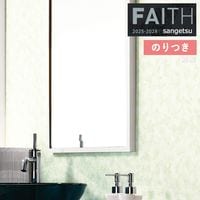 �ɻ� �Τ��դ��ɻ� ������ ���󥲥� FAITH �ե����� 2025-2028 �ѥ����� TH34980 �� TH34981 ��3m�ʾ�1mñ�̤Ǥ�����ۤΤ�Ĥ�