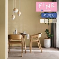 �ɻ� �Τ�ʤ��ɻ� ������ ���󥲥� �ե����� FINE 2026-2029 �١����å� ������ �ϡ��ɥ��ȥ�å� FE78445 FE78446 FE78447 FE78448 ��1m�ʾ�10cmñ�̤Ǥ�����ۤΤ�̵��