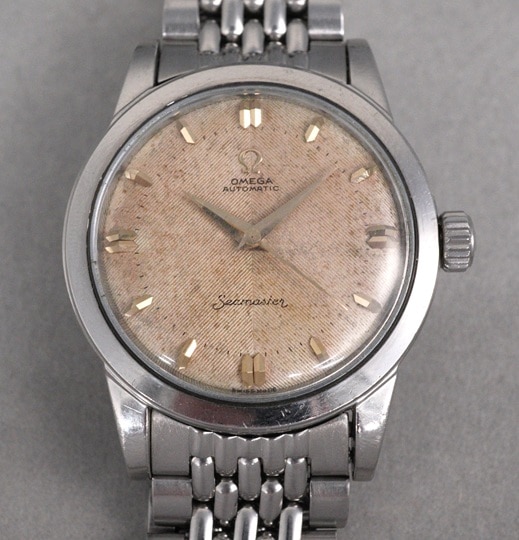 Ref.2577 “Chevron Dial” 