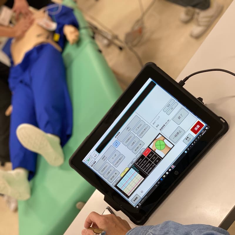 セーブマンスタンダード