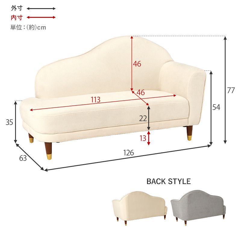 家具,ソファ |激安・おしゃれシャンデリア通販・販売【シェリー