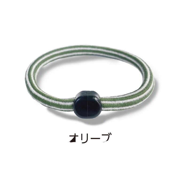 静電気抑止ボーダーリストバンド