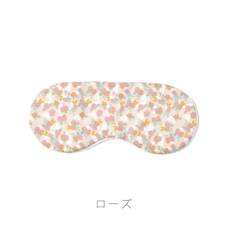 アロマホット&クールアイピロー 小花