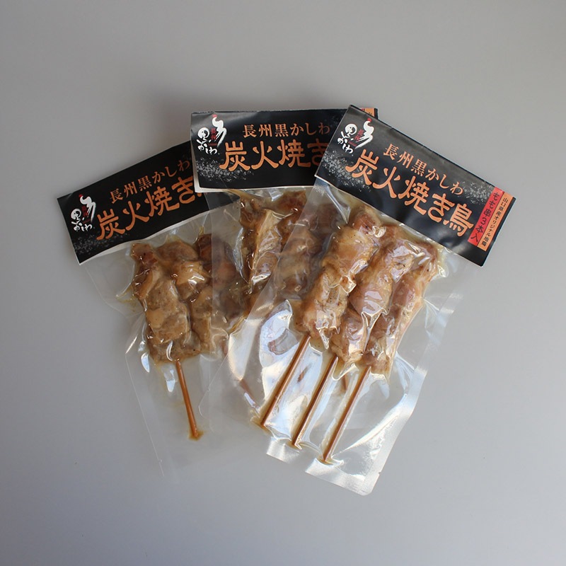 長州黒かしわ炭火焼き鶏串セット 長州黒かしわ炭火焼き鶏串セット