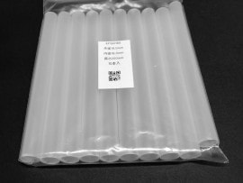 ����19.0mm ���18.0mm Ĺ��200mm  ��KP190180�� 10���� ������̵����