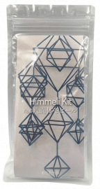 �ҥ��ꥭ�å�No.6 Ȭ���Υ�ӡ���������ء�