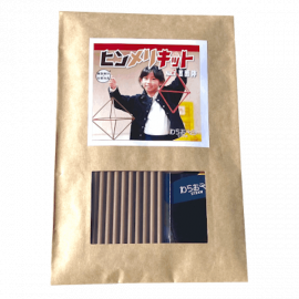 �ҥ��ꥭ�å�No.7��8���� 2���åȡ������ء�