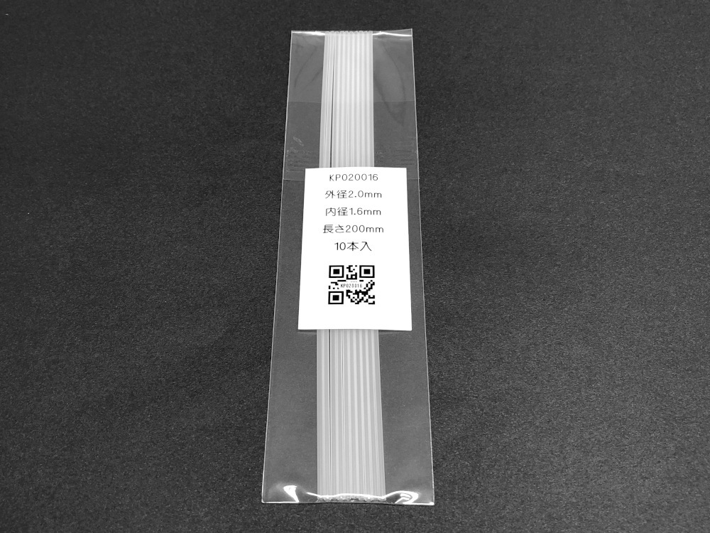 ����2.0mm ���1.6mm Ĺ��200mm  ��KP020016�� 10���� ������̵����