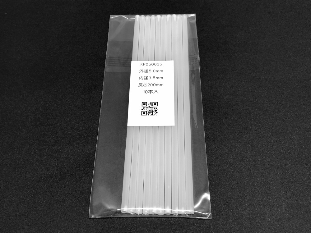����5.0mm ���3.5mm Ĺ��200mm  ��KP050035�� 10���� ������̵����